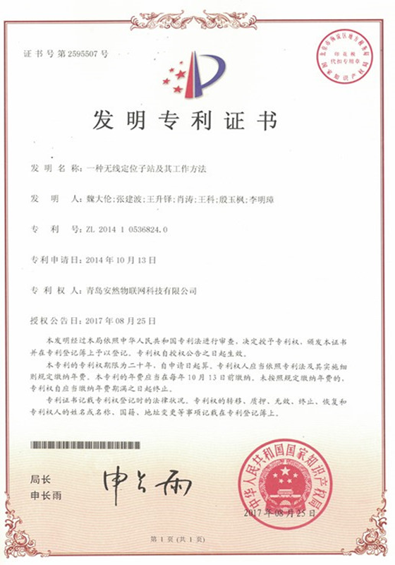 &#31859;&#20848;&#23448;&#26041;&#32593;&#39029;&#29256;&#45;&#31859;&#20848;&#40;&#20013;&#22269;&#41;