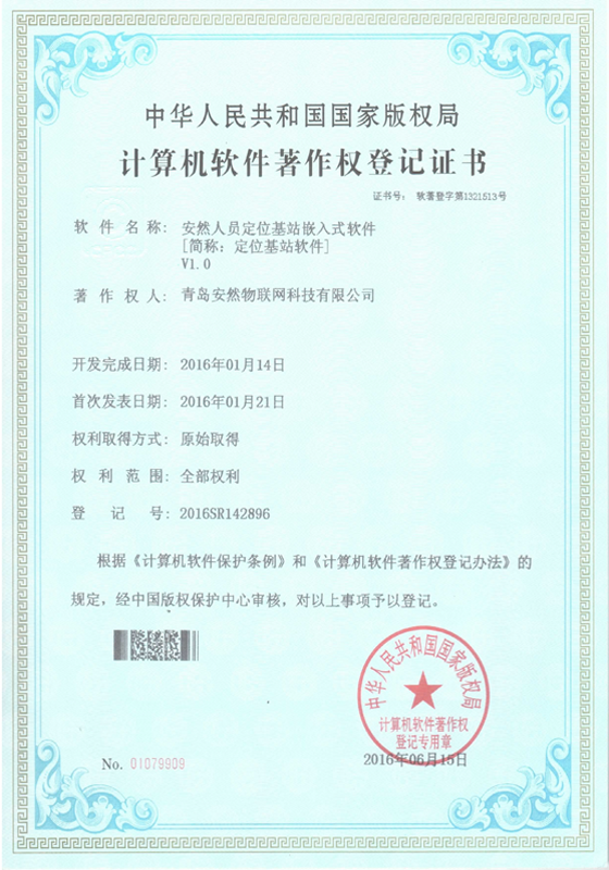 &#31859;&#20848;&#23448;&#26041;&#32593;&#39029;&#29256;&#45;&#31859;&#20848;&#40;&#20013;&#22269;&#41;