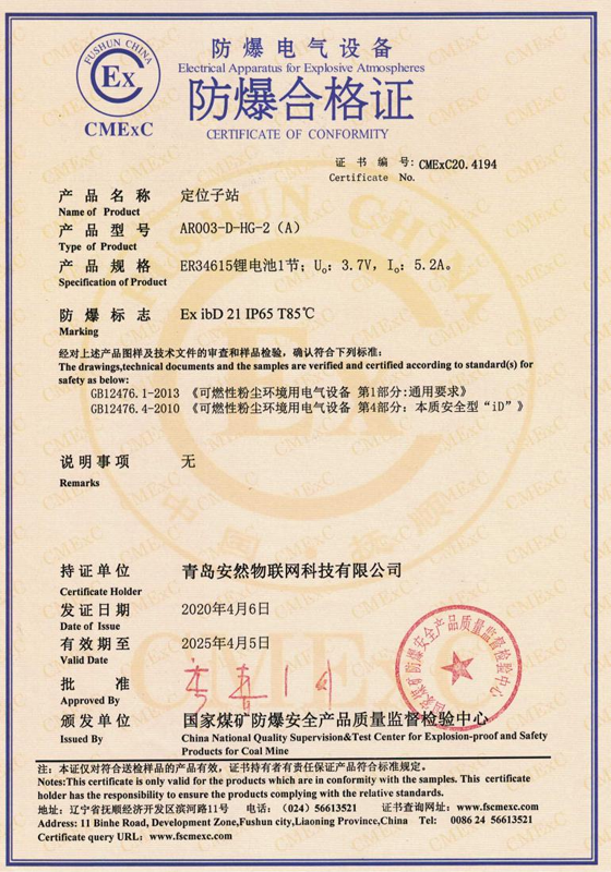 &#31859;&#20848;&#23448;&#26041;&#32593;&#39029;&#29256;&#45;&#31859;&#20848;&#40;&#20013;&#22269;&#41;